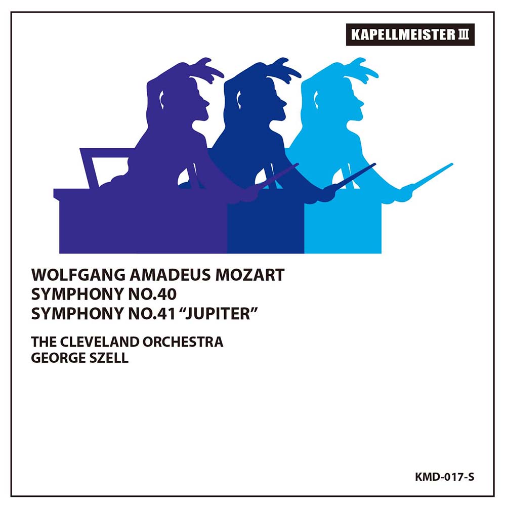 モーツァルト／交響曲第40番、第41番「ジュピター」 セル