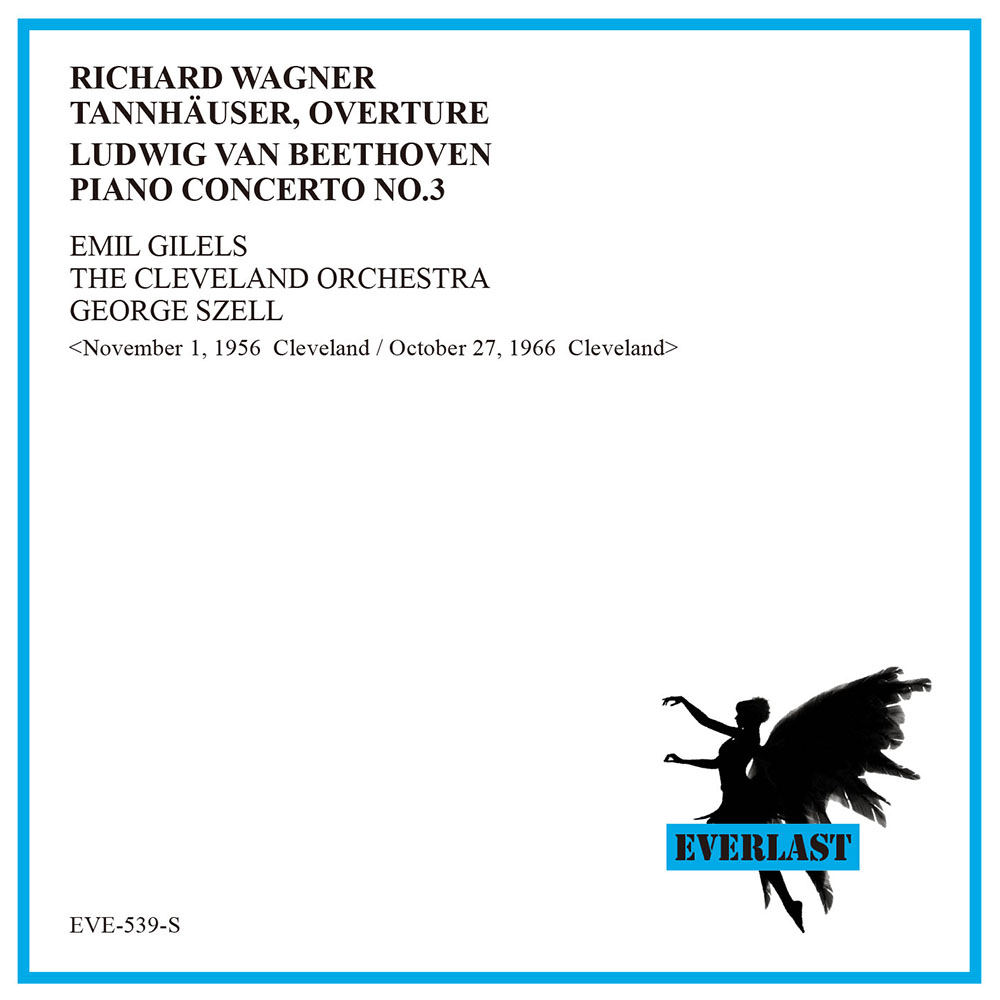 ベートーヴェン／交響曲第７番　オーマンディ