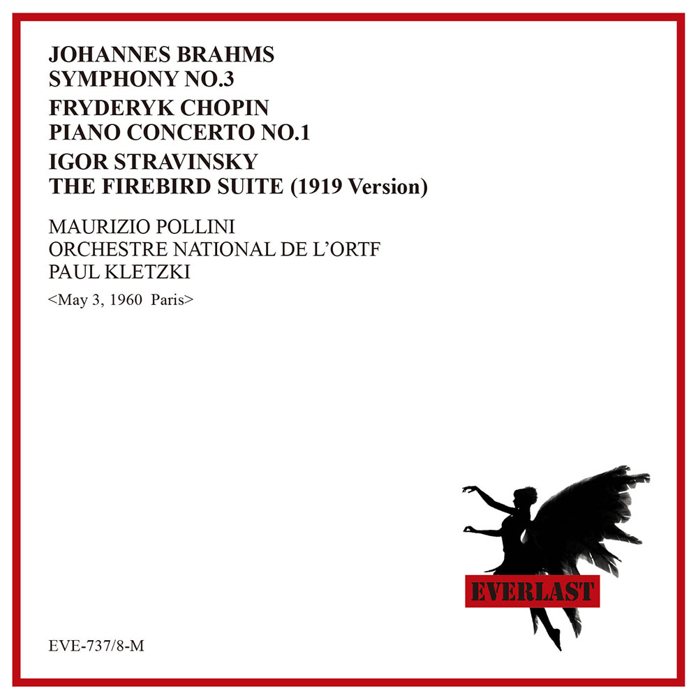 ブラームス／交響曲第３番　クレツキ