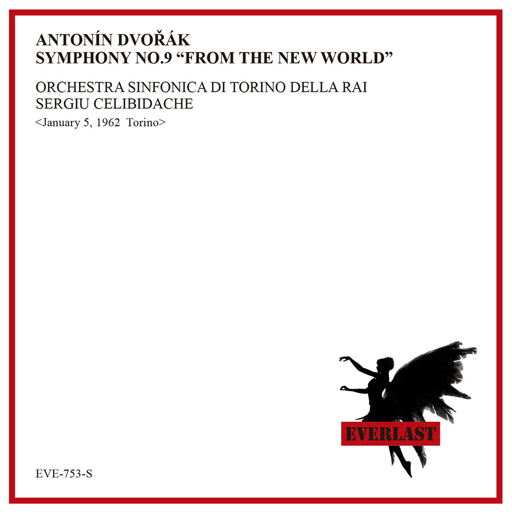 ドヴォルザーク／交響曲第９番「新世界より」 チェリビダッケ