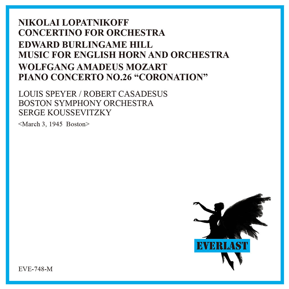 モーツァルト／ピアノ協奏曲第26番「戴冠式」 クーセヴィツキー