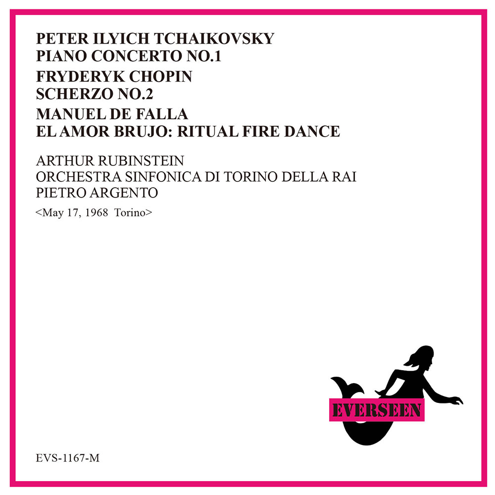 チャイコフスキー／ピアノ協奏曲第１番　ルービンシュタイン