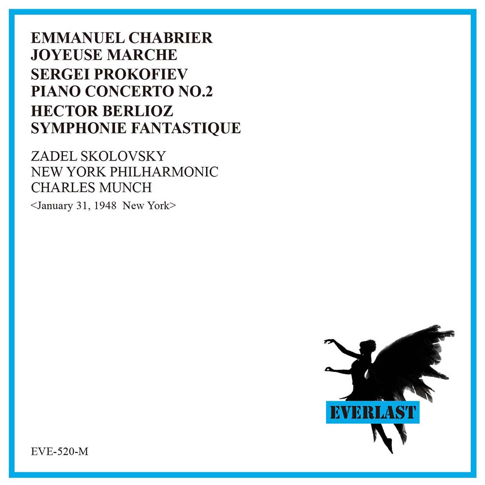 ベルリオーズ／幻想交響曲　ミュンシュ