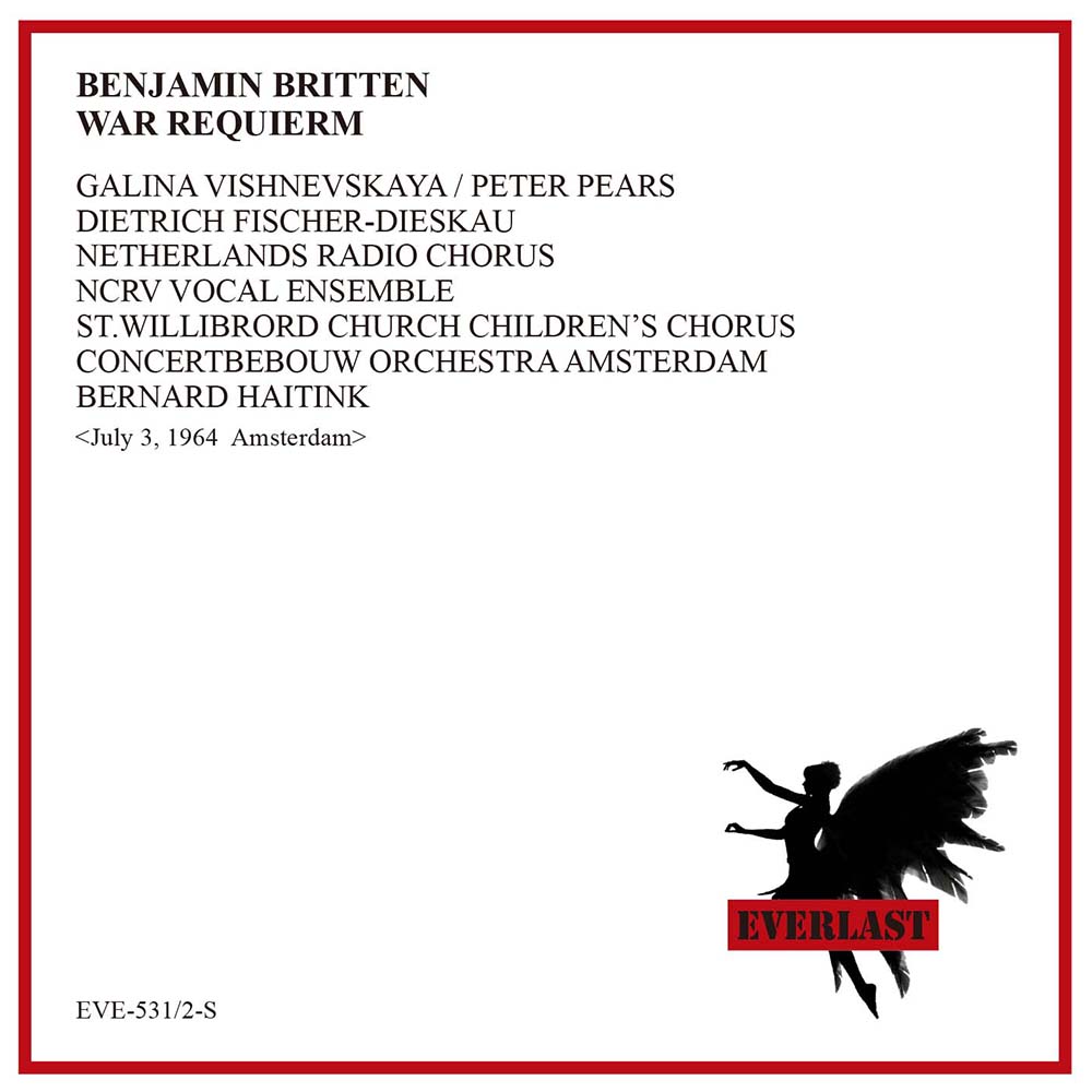 ブリテン／戦争レクイエム　ハイティンク