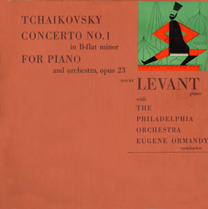 チャイコフスキー／ピアノ協奏曲第１番　オーマンディ