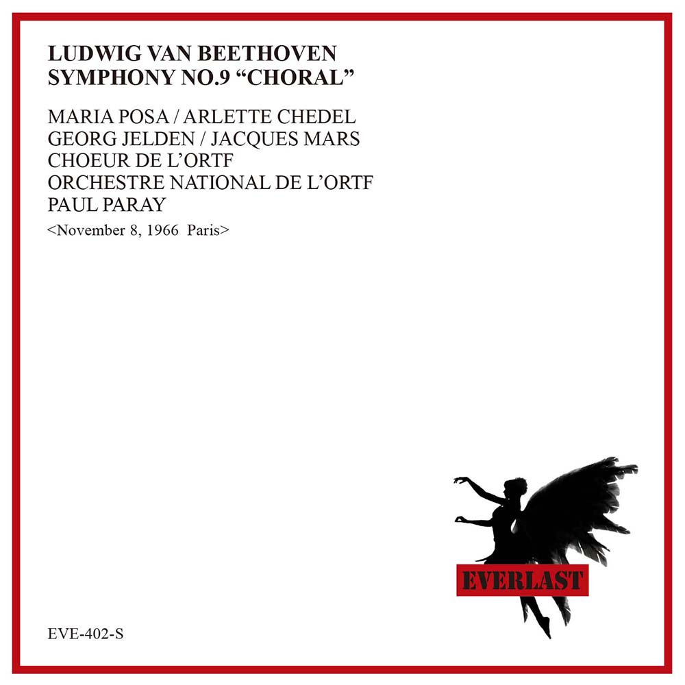 ベートーヴェン／交響曲第９番「合唱」 パレ―