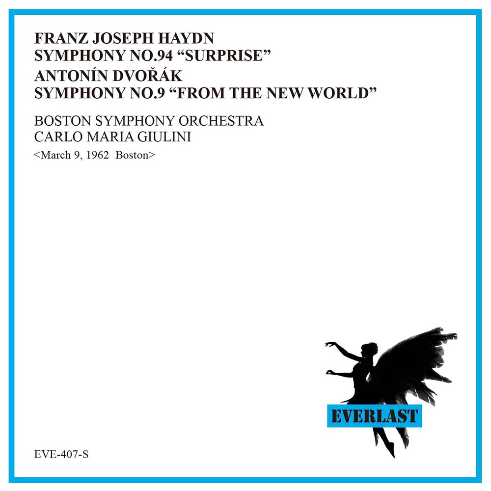ドヴォルザーク／交響曲第９番「新世界より」 ジュリーニ